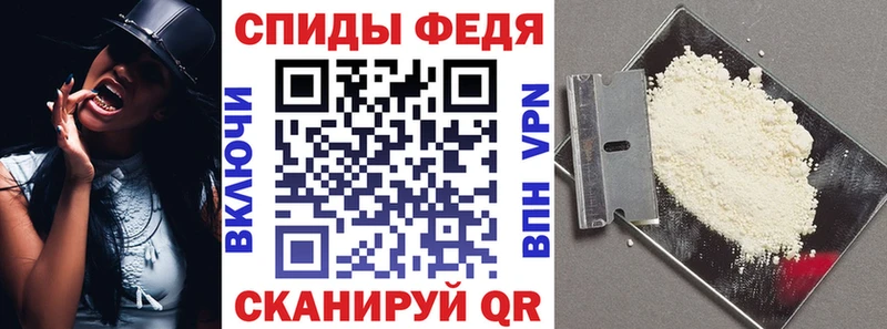 Amphetamine 98% Алзамай
