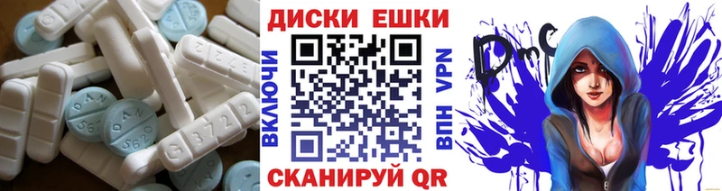 сайты даркнета Telegram  Алзамай  Экстази MDMA 