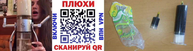 ГАШИШ убойный  Алзамай 
