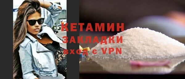 гидра Абдулино