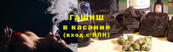 эйфоретик Абаза