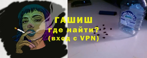 герыч Алексин