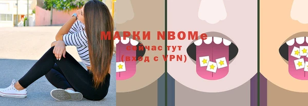 мефедрон VHQ Алзамай