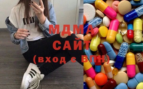 хмурый Алексеевка
