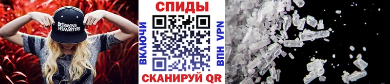 Первитин витя кракен как войти Алзамай