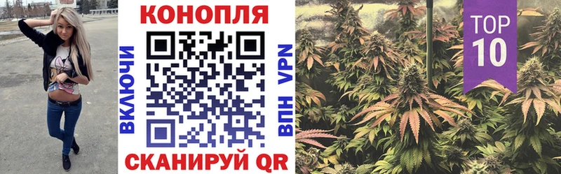 Марихуана LSD WEED Алзамай
